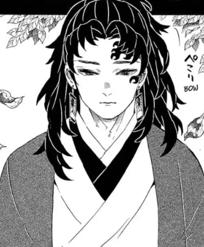 yoriichi tsugikuni