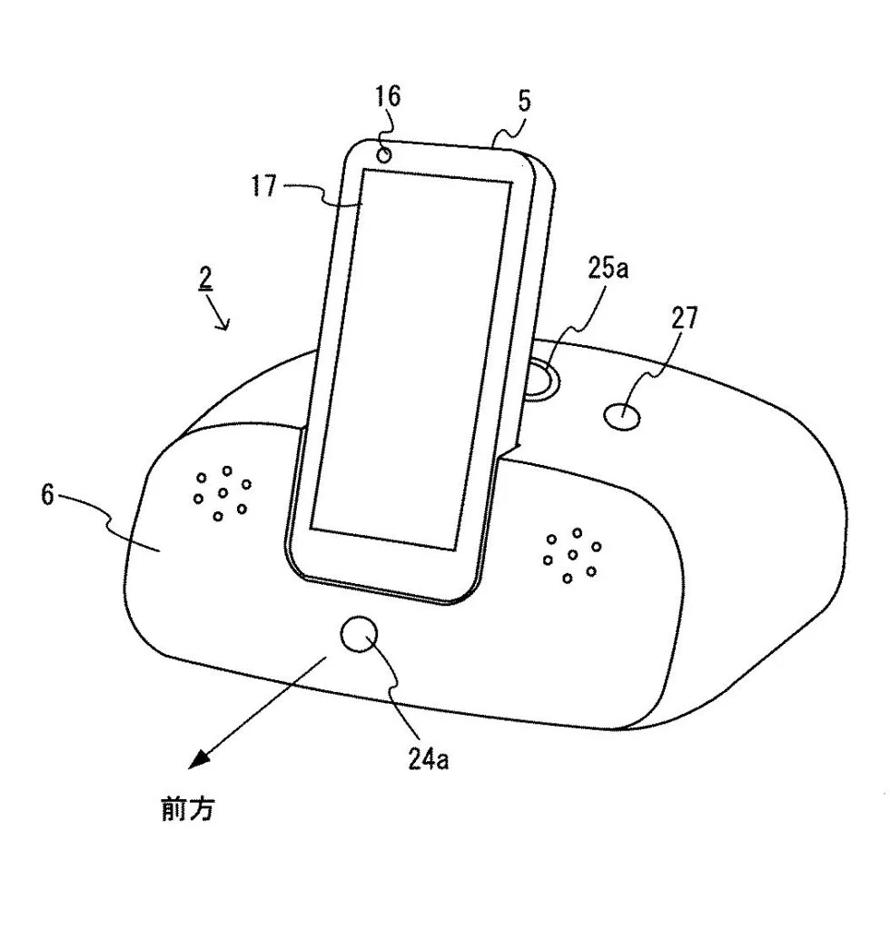 Nintendo