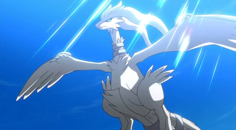 Imagen de Pokémon GO celebra la última Hora de Incursiones de Reshiram en unas horas