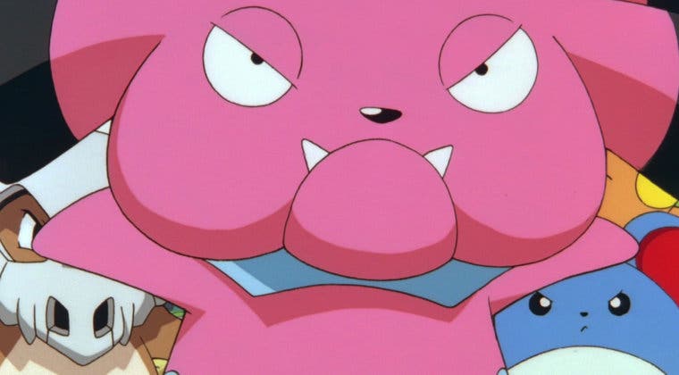 Imagen de Así será el evento de Pokémon GO protagonizado por Snubull