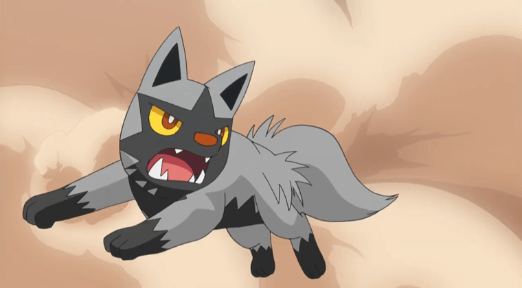 Imagen de Pokémon GO se llenará de Poochyena en unas horas