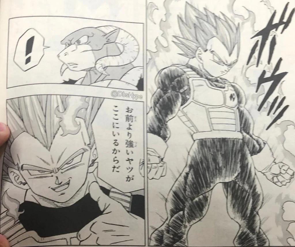 dragon ball super thumb