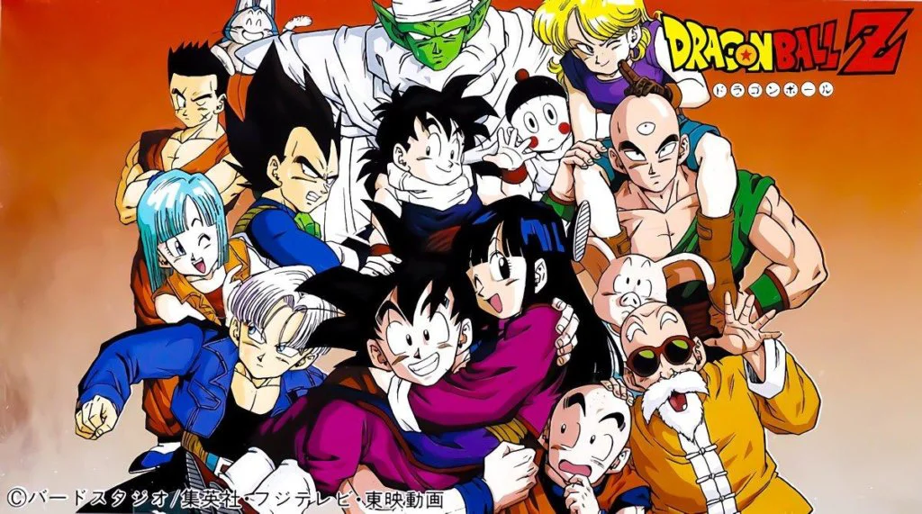 dragon ball z anime