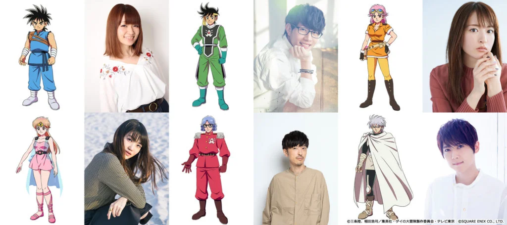 dragon quest the adventure of dai 1