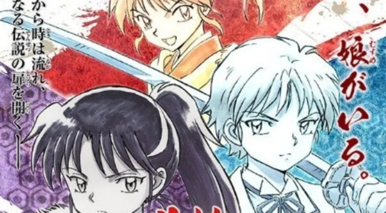Imagen de Anunciada la secuela de InuYasha: Hanyo no Yashahime