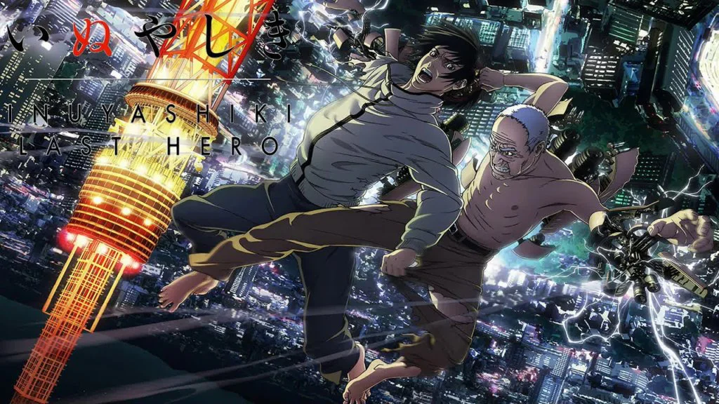 inyashiki
