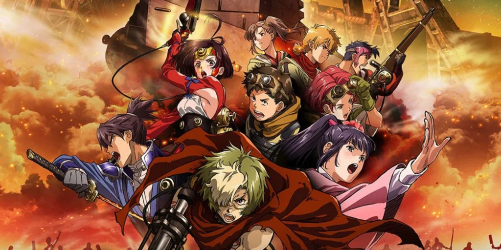 kabaneri-of-the-iron-fortress