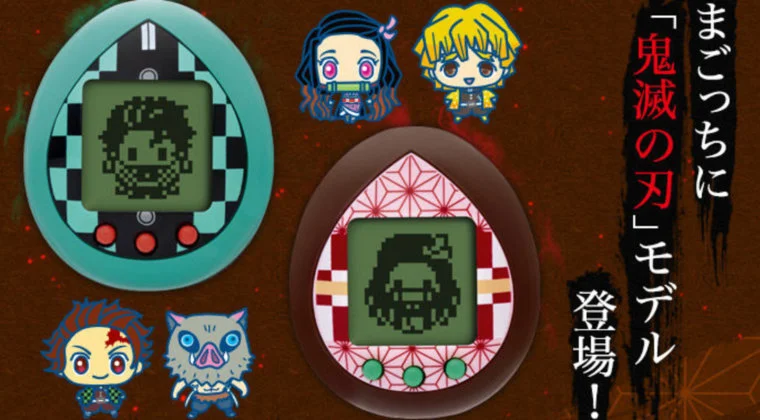 Imagen de Kimetsu no Yaiba recibe sus propios Tamagotchi oficiales