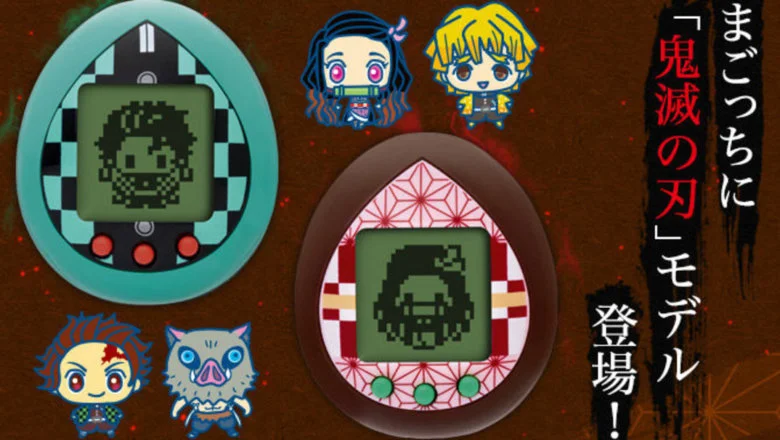 kimetsu no yaiba tamagotchi 2