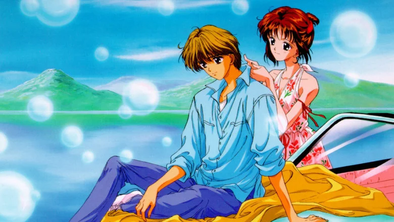 marmalade boy