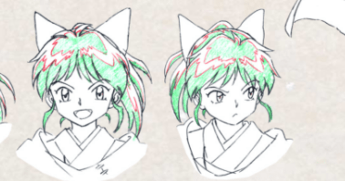 Moroha, la hija de InuYasha y Kagome en Hanyo no Yashahime