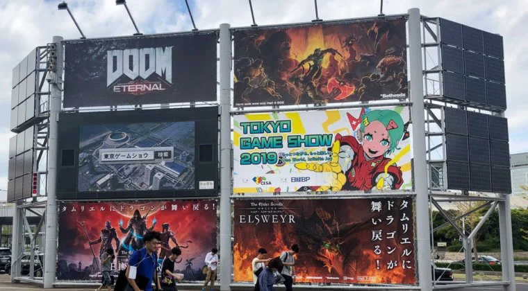 Imagen de Tokyo Game Show 2020 ve cancelado su evento físico