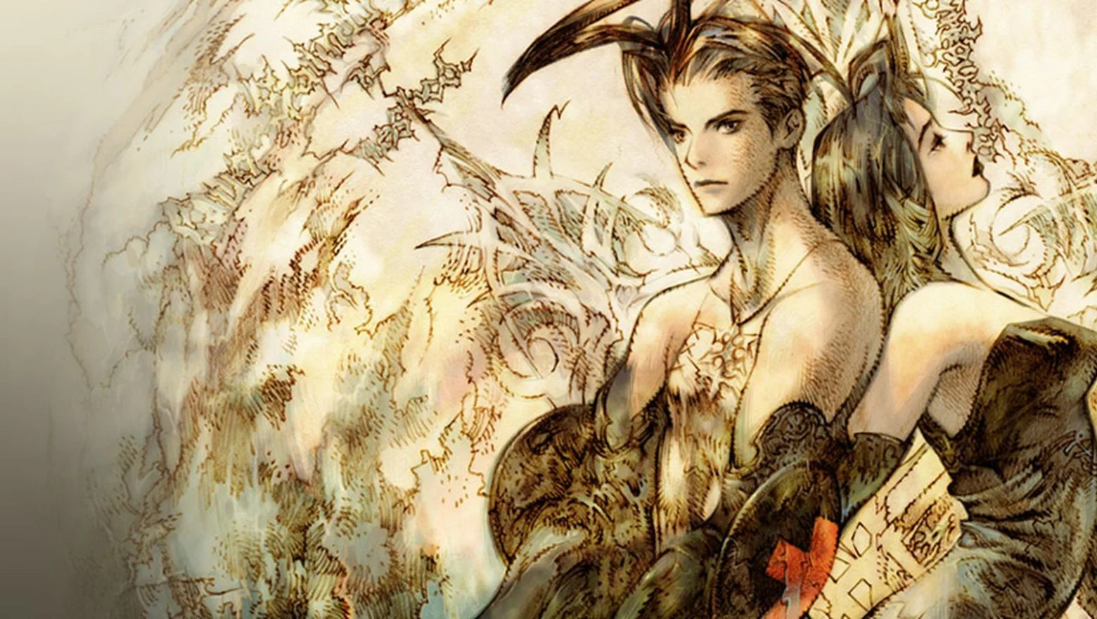 vagrant story 2