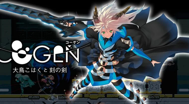 Imagen de Anunciado COGEN: Sword of Rewind, acción lateral con mucha esencia metroidvania