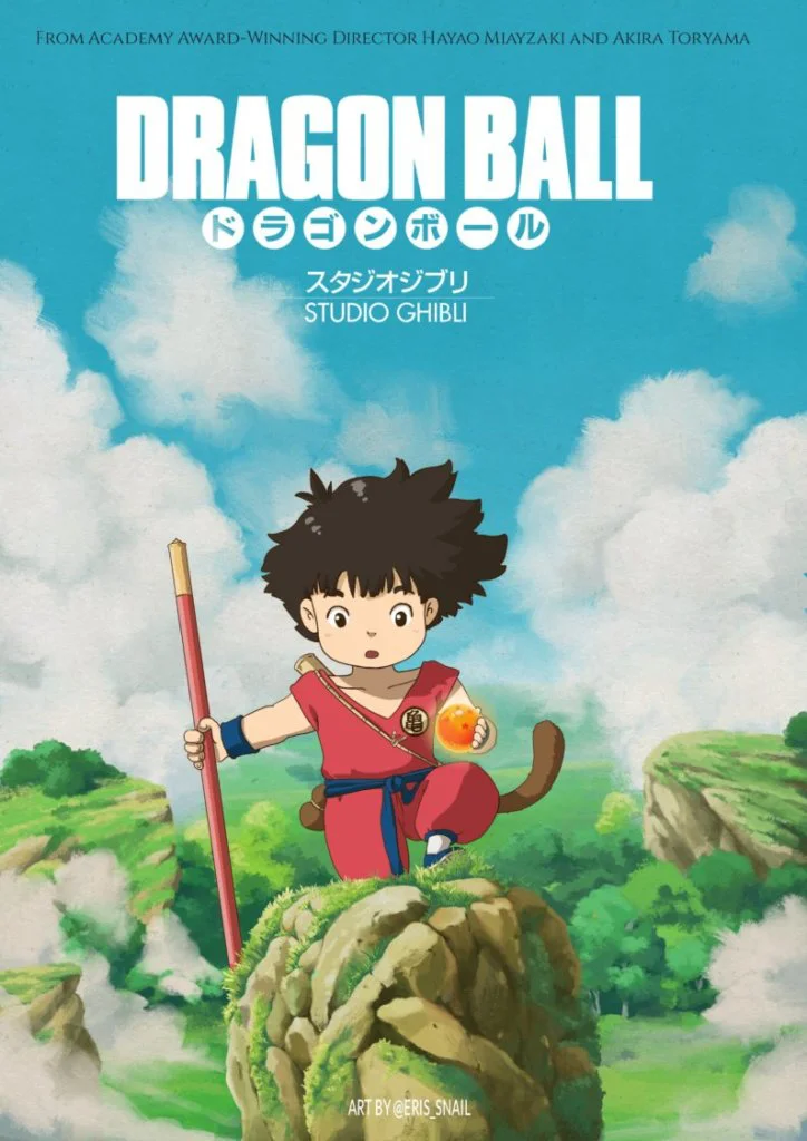 dragon ball studio ghibli
