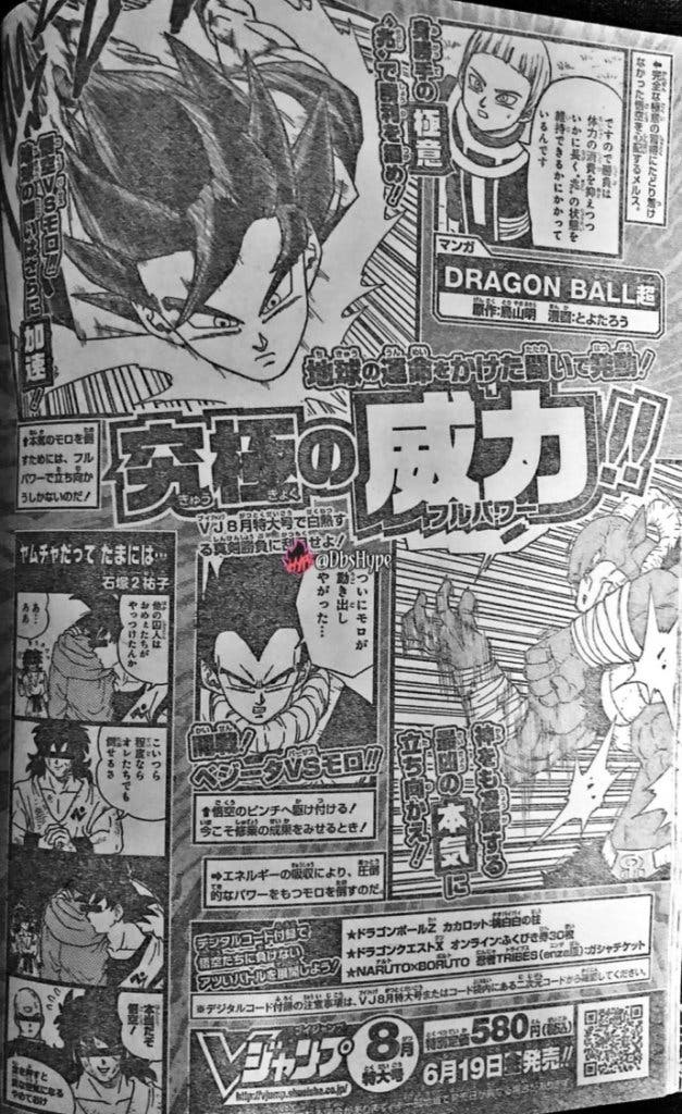 dragon ball super manga 61 2