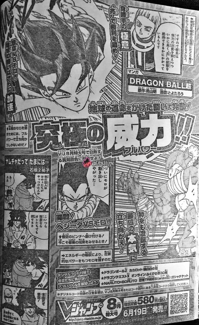 Dragon Ball Super - Capítulo 61