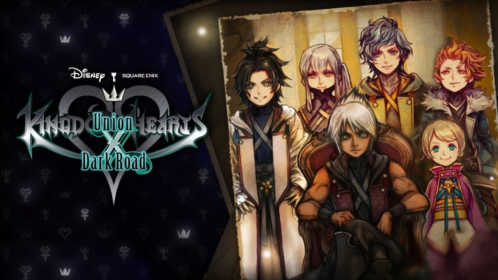 kingdom hearts dark road 9