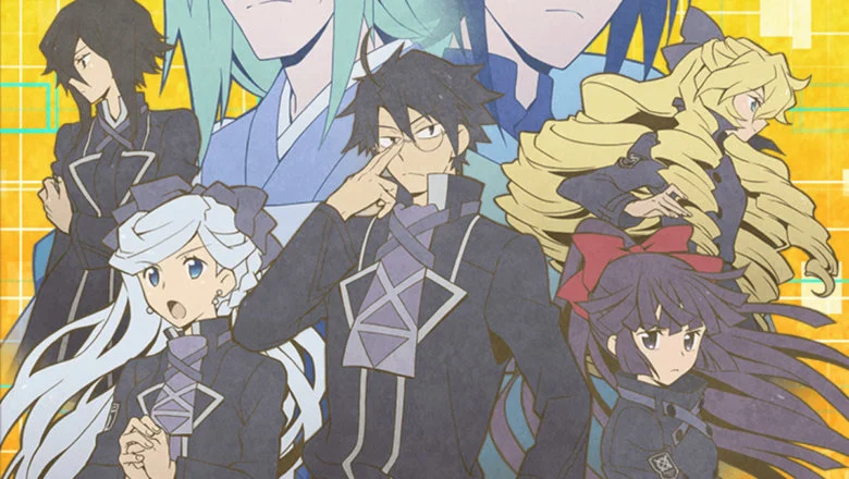 Log Horizon