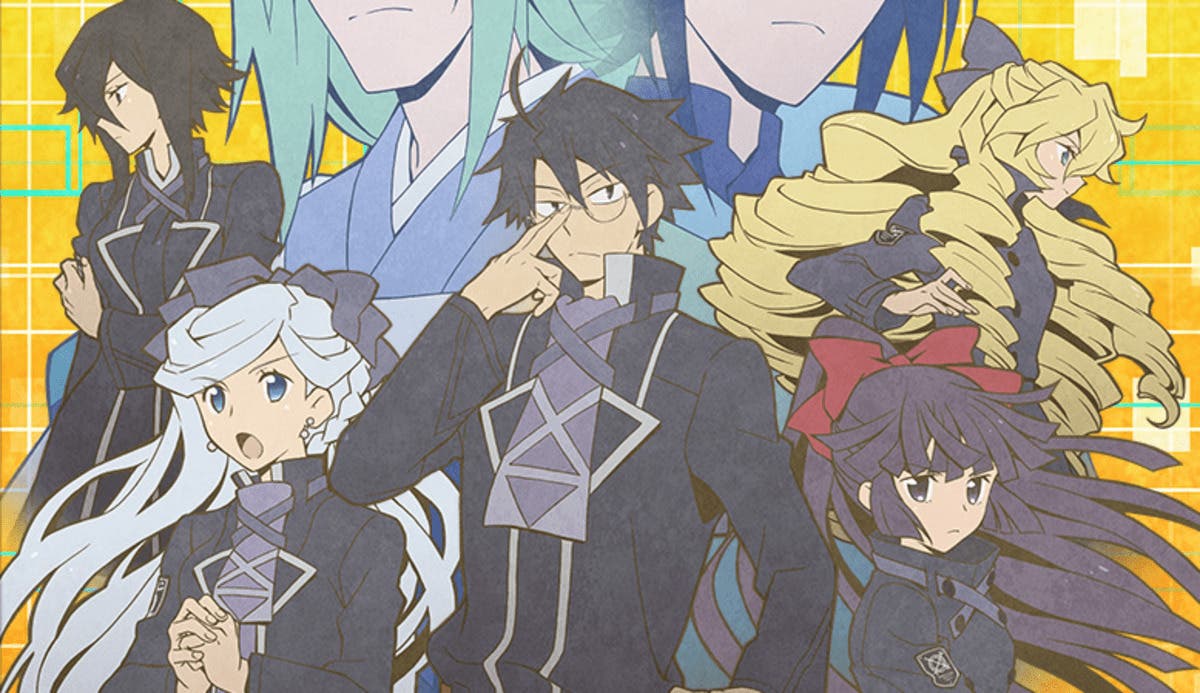 Log Horizon