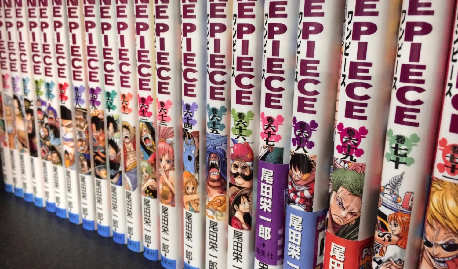 manga pirateria