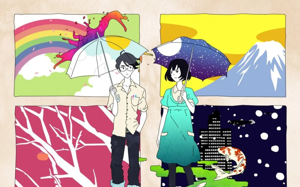 the tatami galaxy