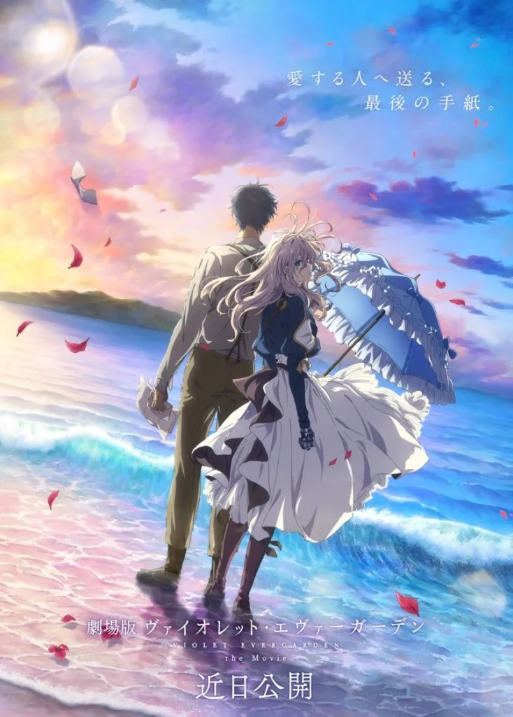 violet evergarden the movie poster