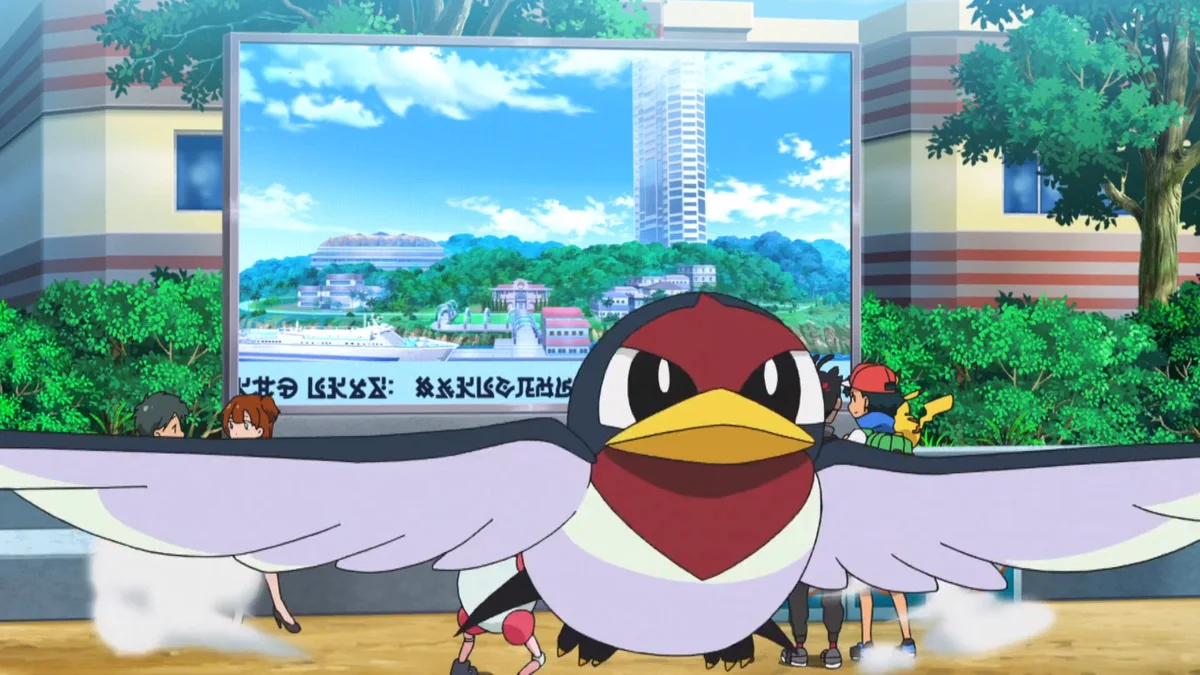 Pokémon GO Taillow