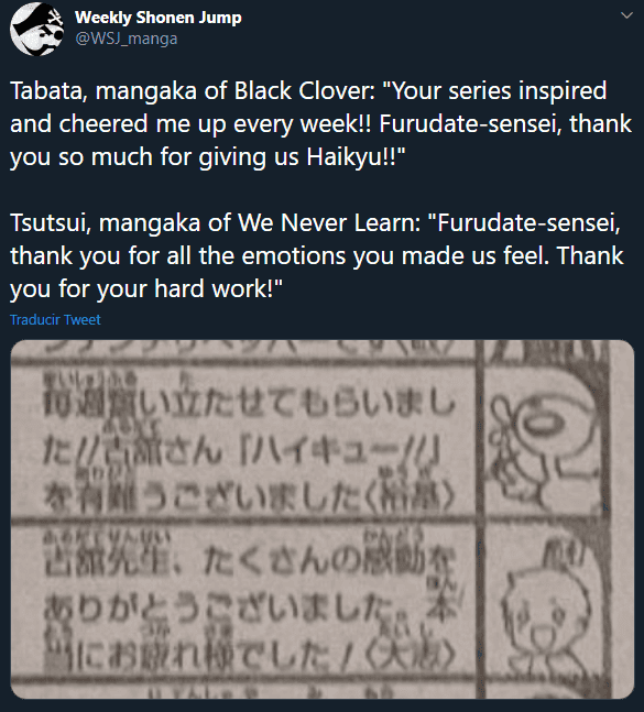 black clover we never learn haikyuu