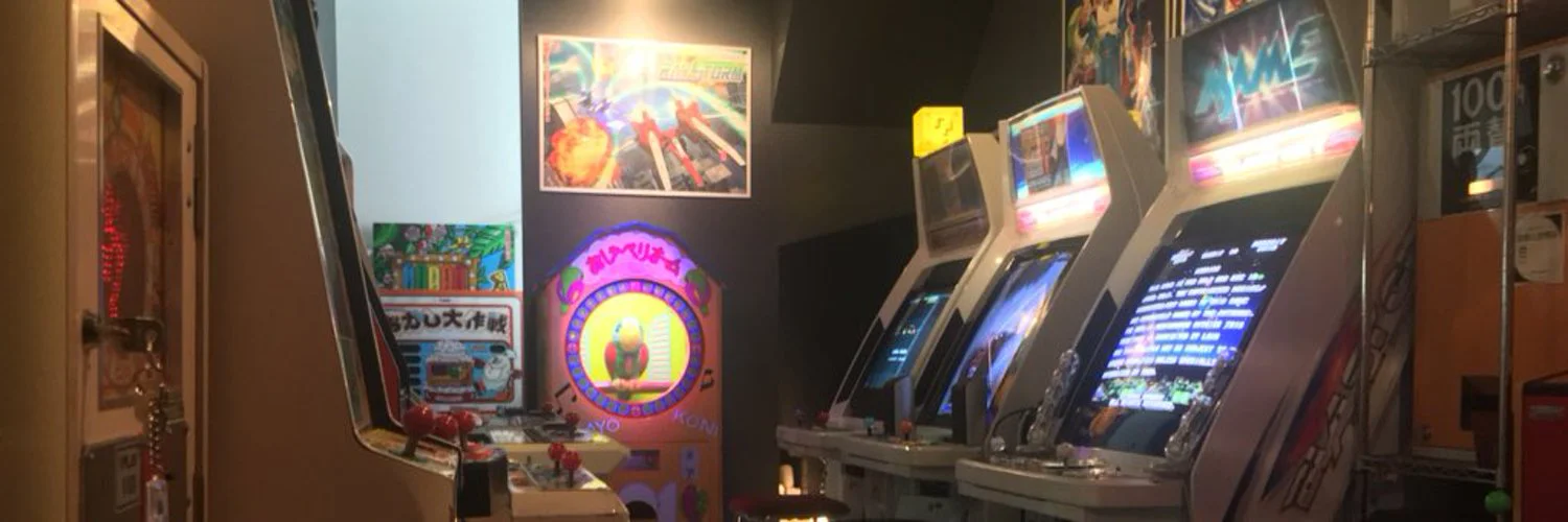 máquinas recreativas