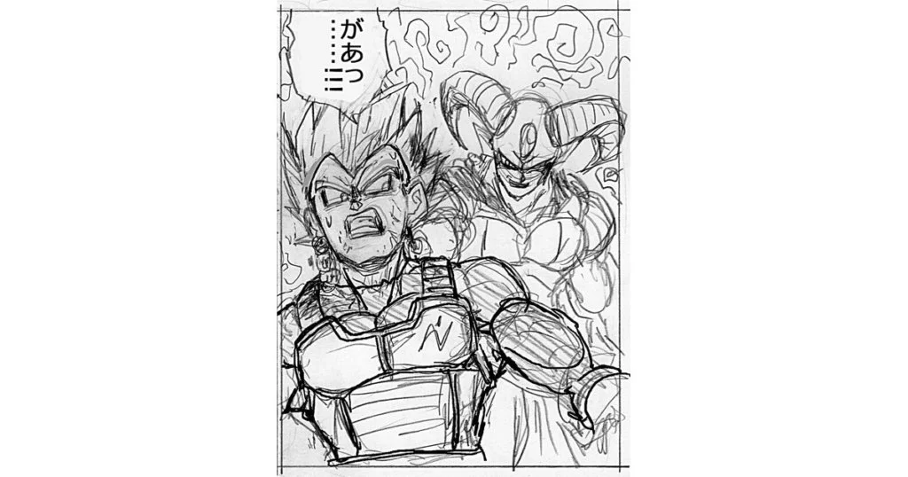 dragon ball super 62 1