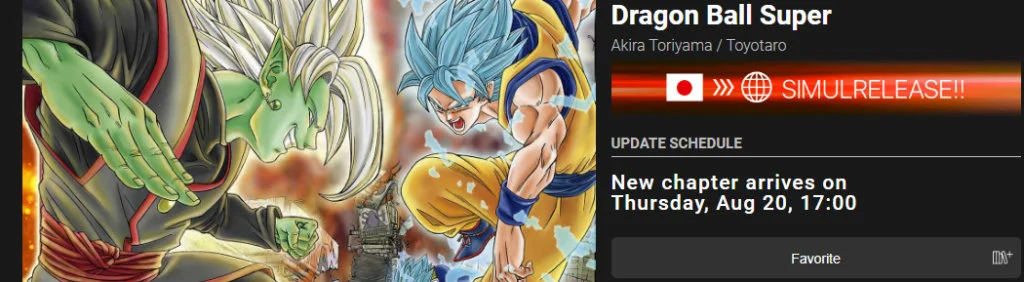 dragon ball super fecha manga 63