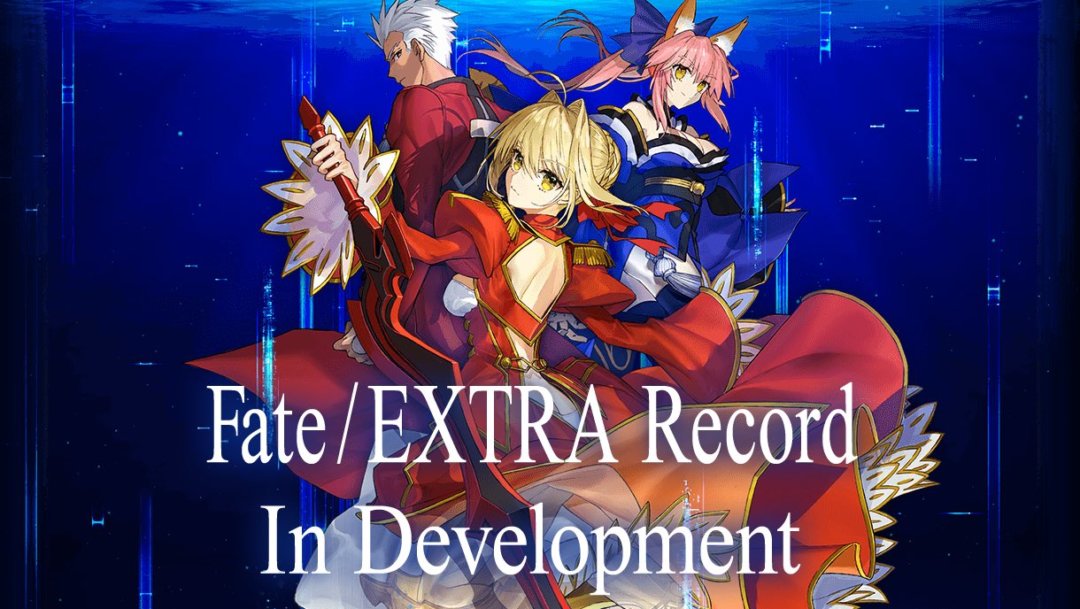 Type-Moon Studio BB anuncia Fate/EXTRA Record, un remake de Fate/EXTRA