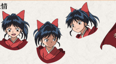 Imagen de Moroha, la hija de InuYasha y Kagome en Hanyo no Yashahime, luce diseño final