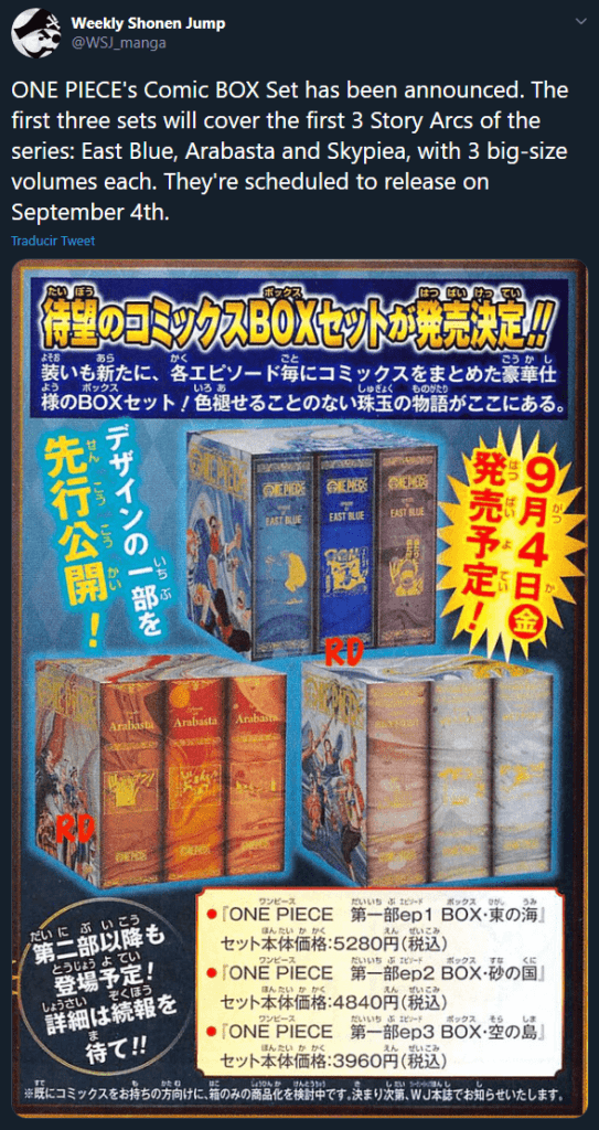 one piece comic set min