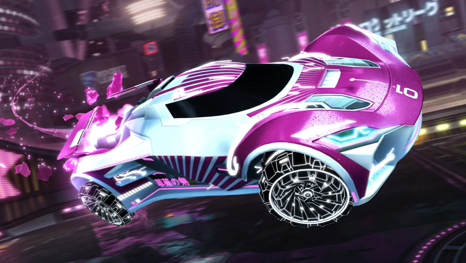 rocket league