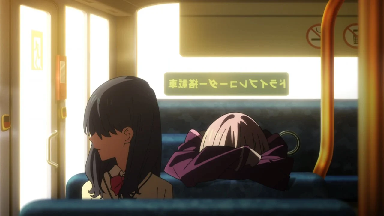 sss.gridman trigger