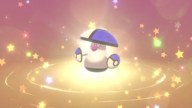 Amoonguss shiny regalo misterioso