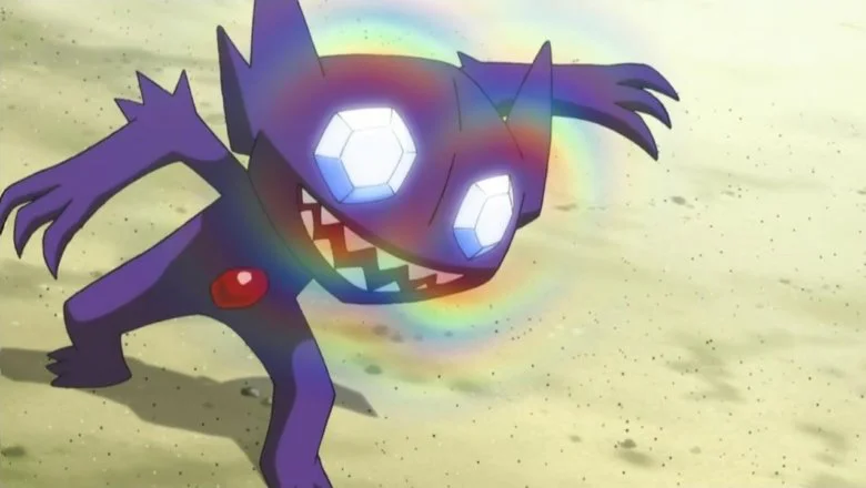 Sableye ojos brillantes