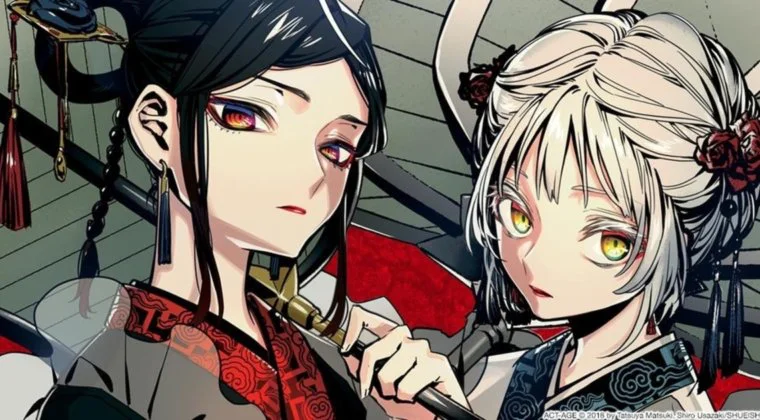 Imagen de Los fans de Act-Age muestran su apoyo a la dibujante, Shiro Usazaki
