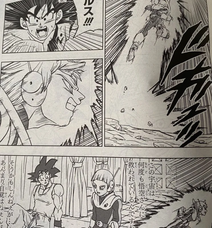 db super manga 63 spoilers 10