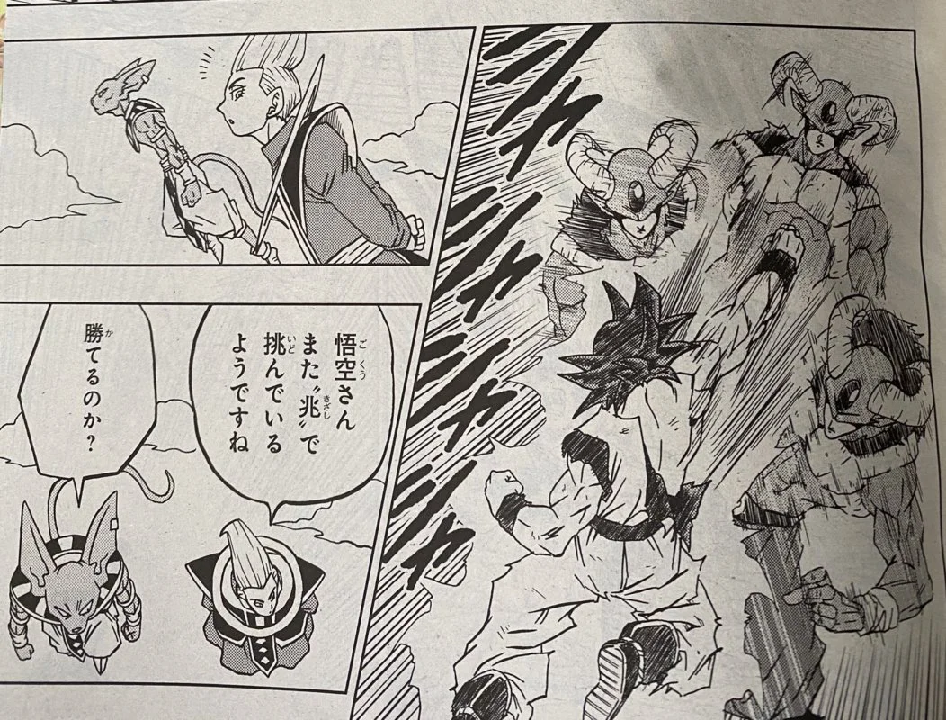 db super manga 63 spoilers 3