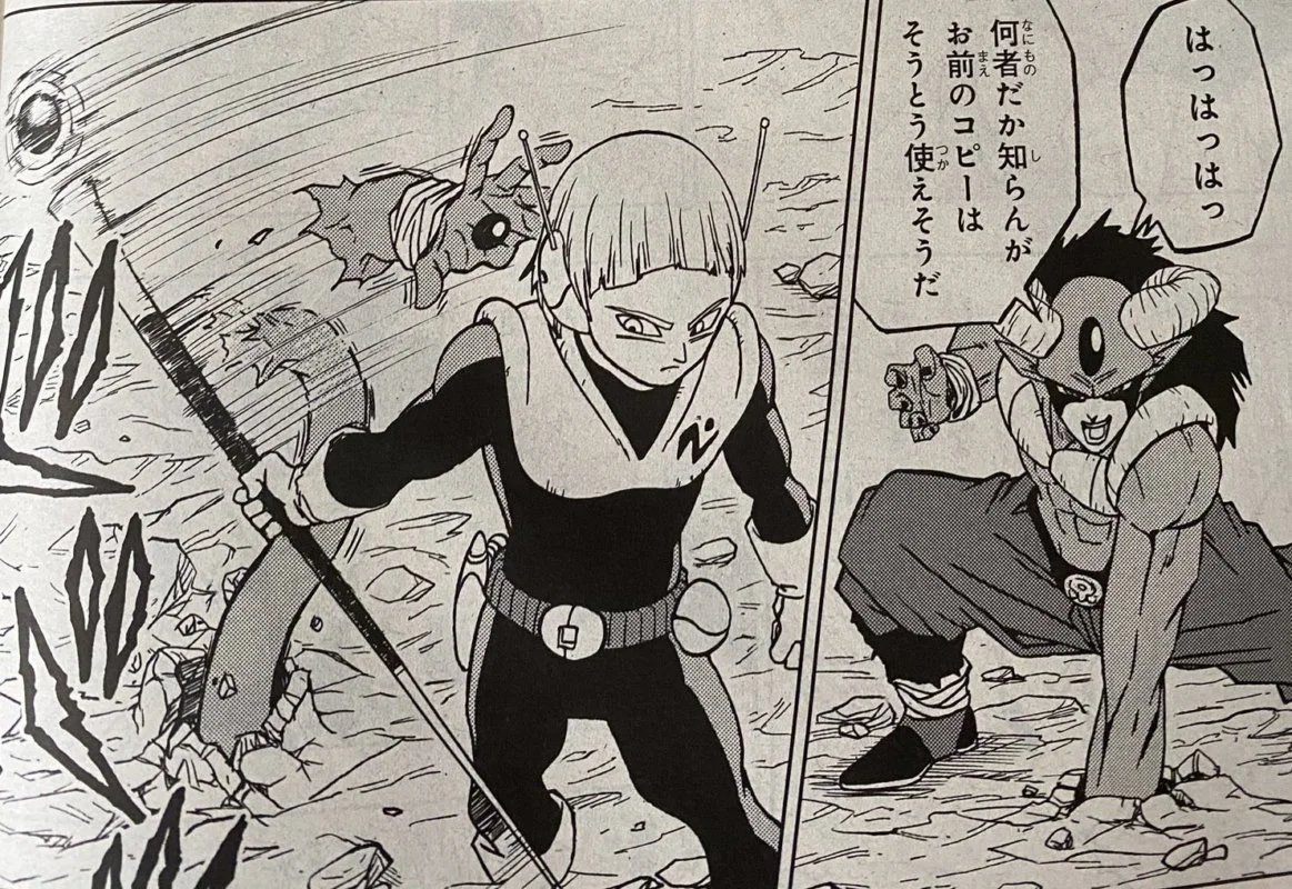 db super manga 63 spoilers 6