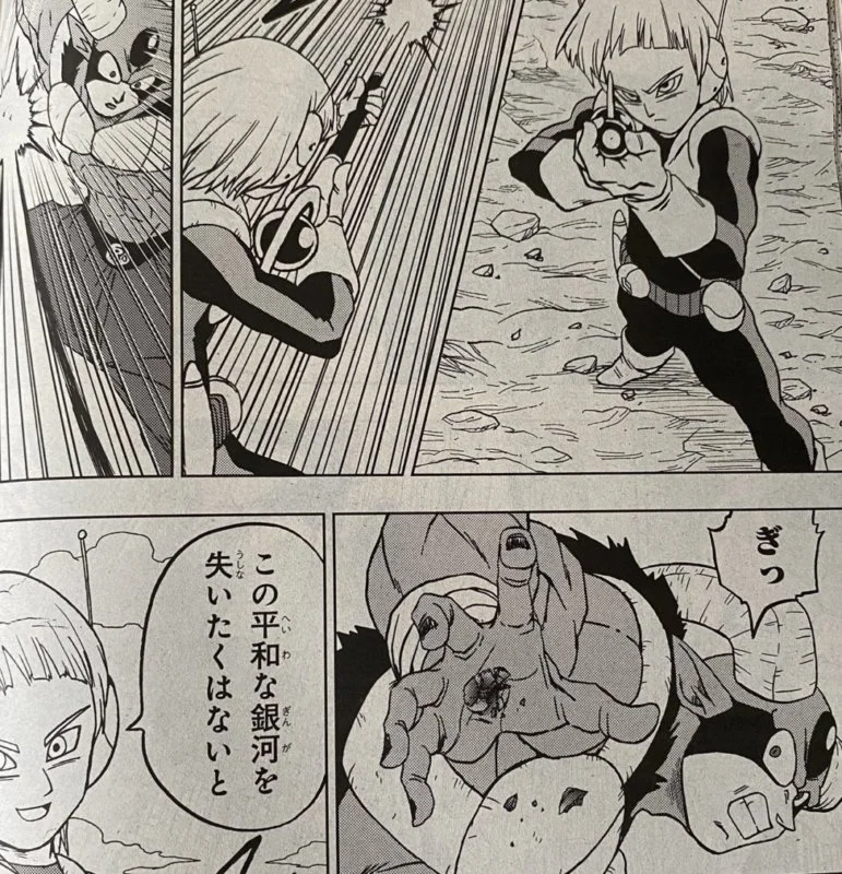 db super manga 63 spoilers 8