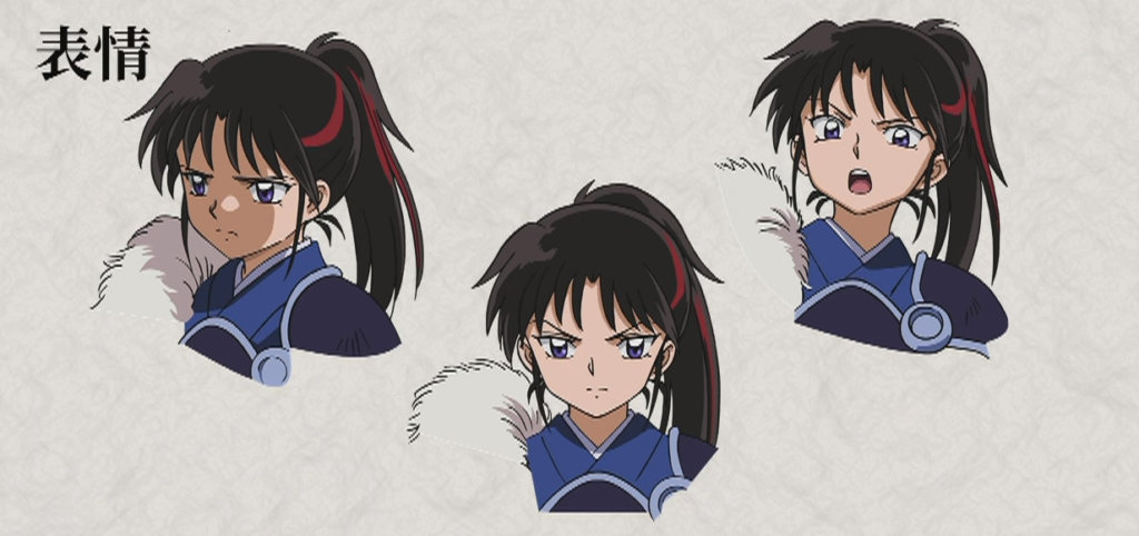 Hanyo no Yashahime