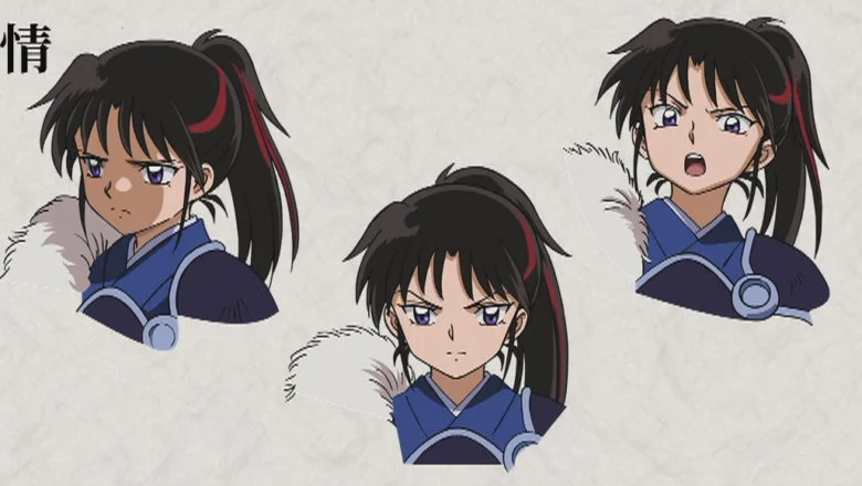 Hanyo no Yashahime
