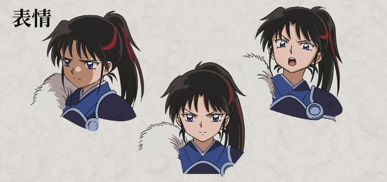 Hanyo no Yashahime