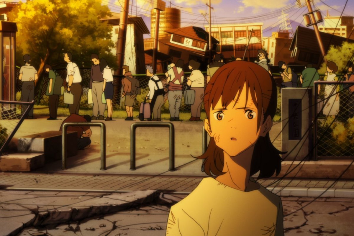 japan sinks 2020 cines
