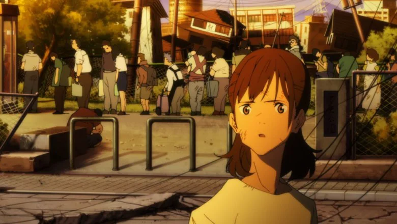 japan sinks 2020 cines