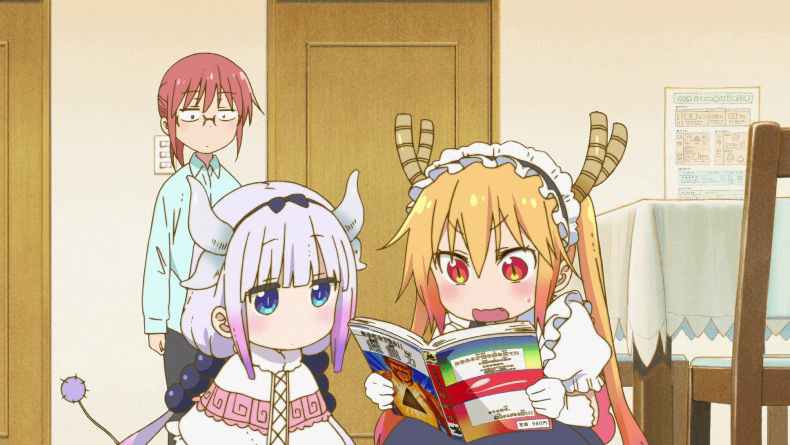 miss koabayashis dragon maid